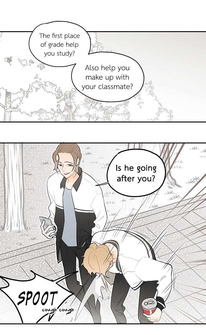 Read Yán Yǒu chapter 26 image 0 on Lezhin