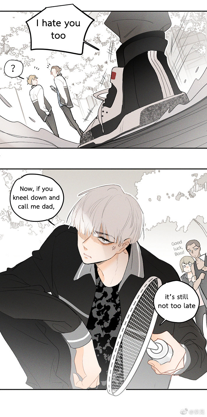 Read Yán Yǒu chapter 26 image 4 on Lezhin