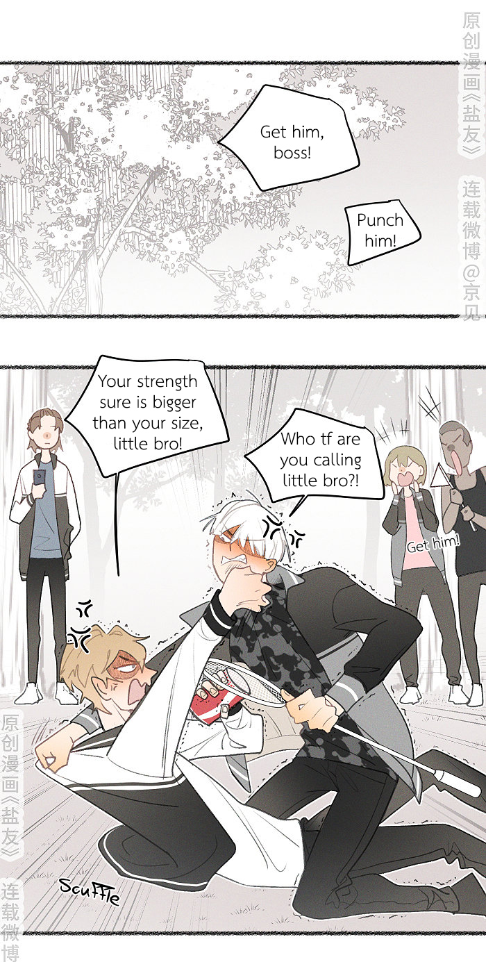 Read Yán Yǒu chapter 27 image 0 on Lezhin