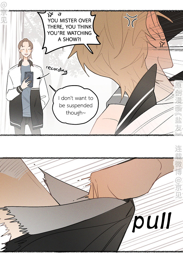 Read Yán Yǒu chapter 27 image 1 on Lezhin
