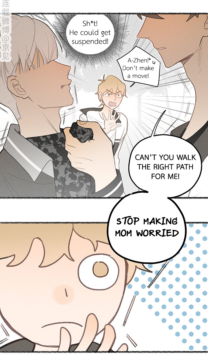 Read Yán Yǒu chapter 27 image 3 on Lezhin
