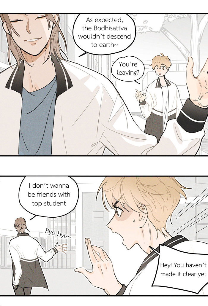 Read Yán Yǒu chapter 28 image 4 on Lezhin