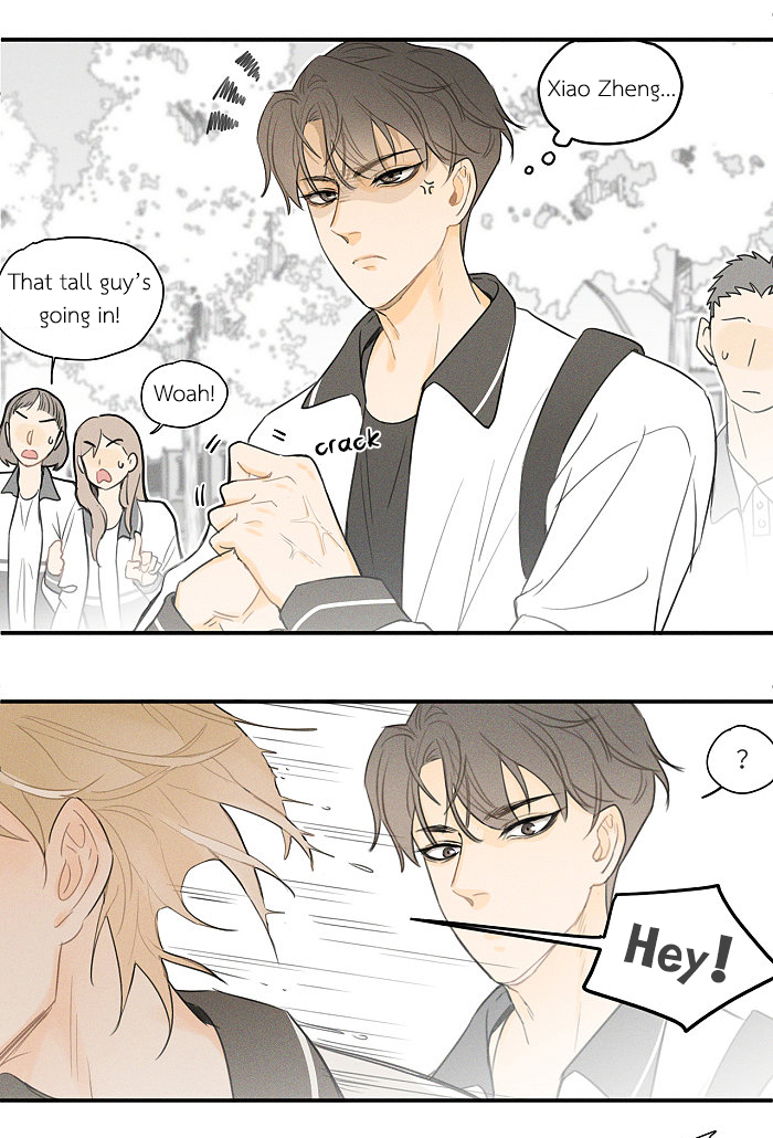 Read Yán Yǒu chapter 29 image 1 on Lezhin