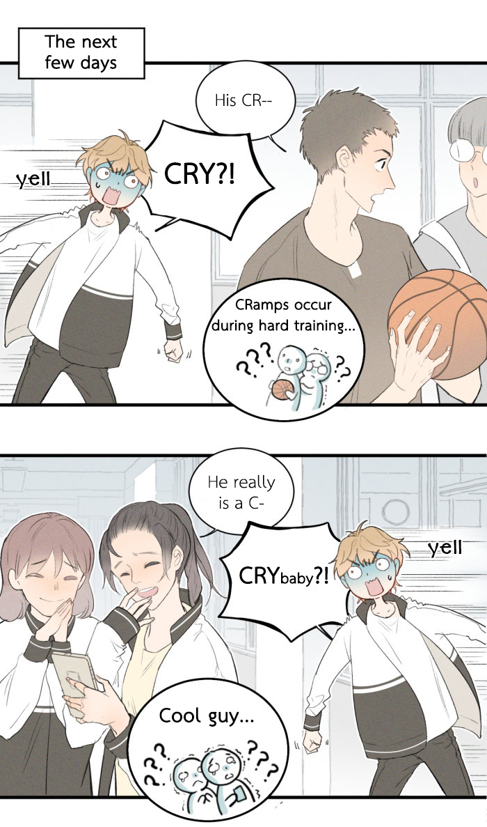 Read Yán Yǒu chapter 3 image 2 on Lezhin