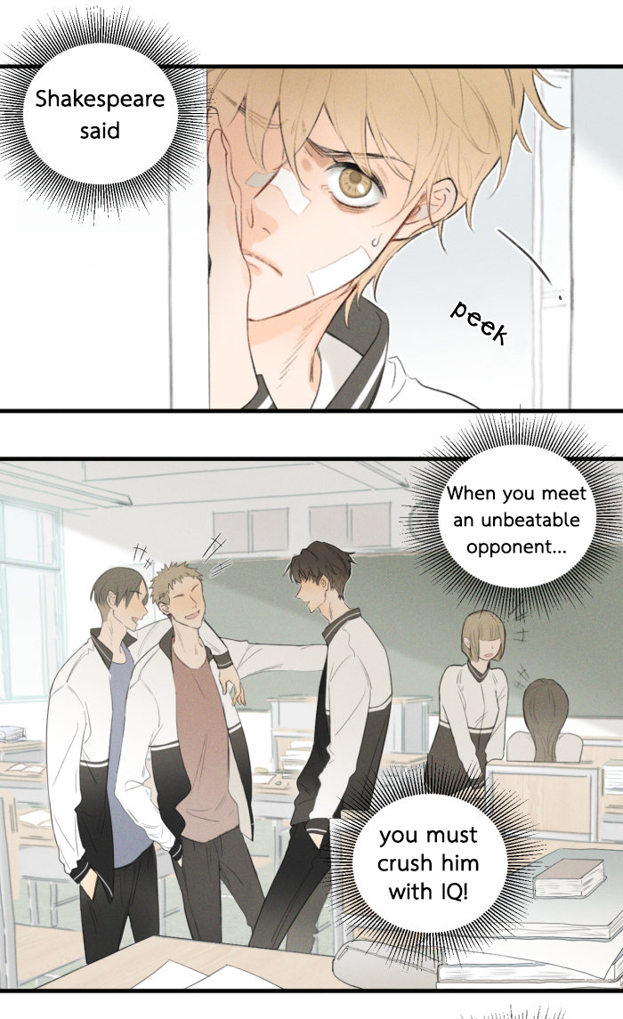Read Yán Yǒu chapter 3 image 4 on Lezhin