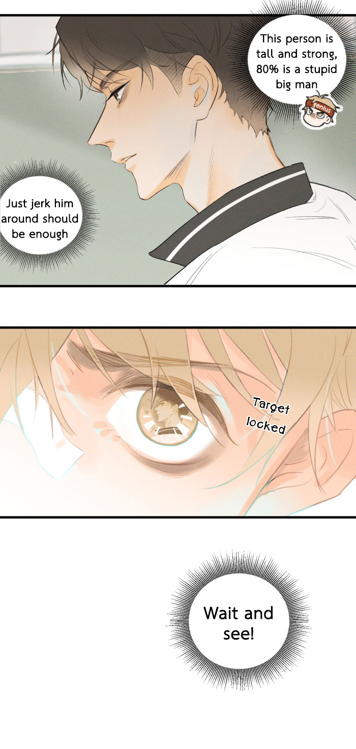 Read Yán Yǒu chapter 3 image 5 on Lezhin