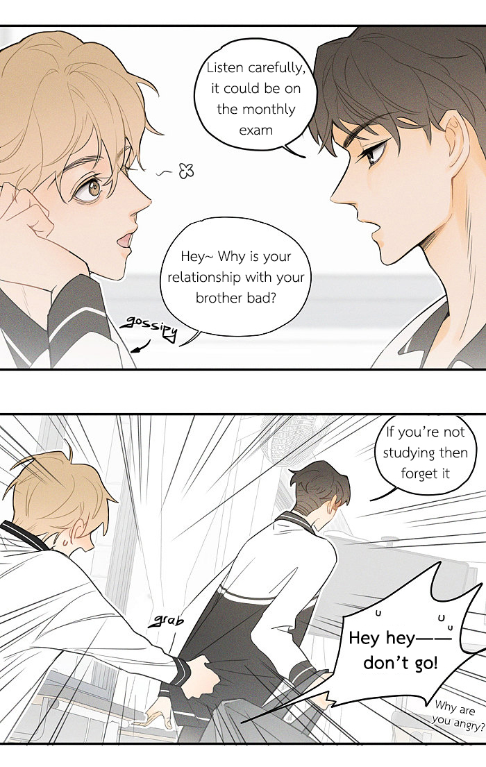 Read Yán Yǒu chapter 30 image 1 on Lezhin