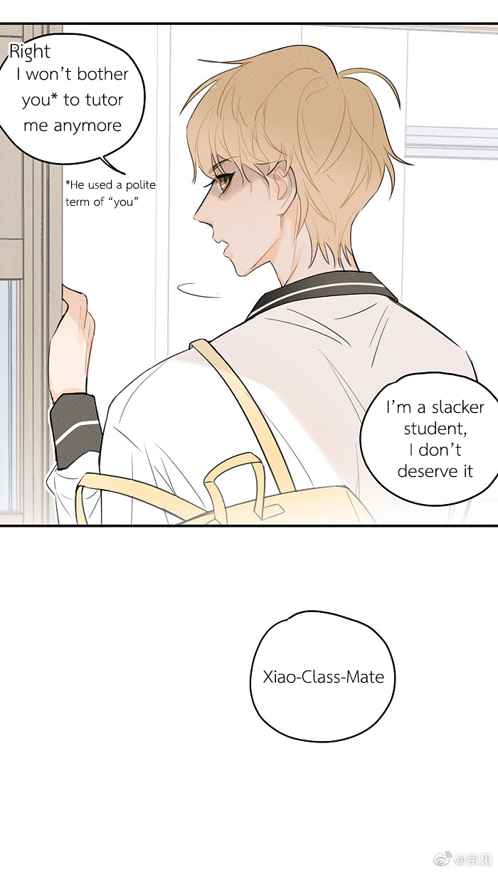 Read Yán Yǒu chapter 30 image 7 on Lezhin