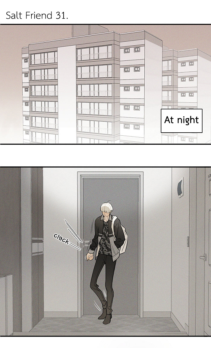 Read Yán Yǒu chapter 31 image 0 on Lezhin
