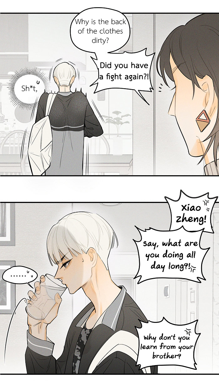 Read Yán Yǒu chapter 31 image 2 on Lezhin