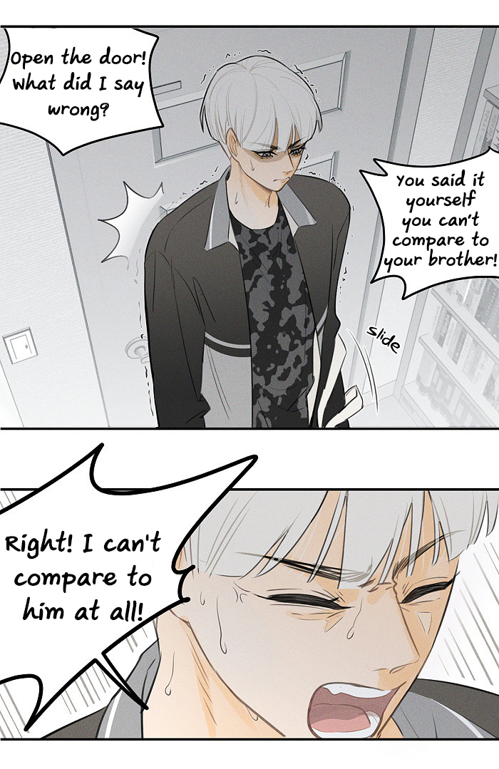 Read Yán Yǒu chapter 31 image 5 on Lezhin