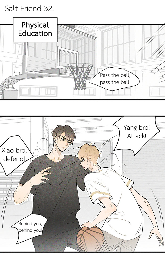 Read Yán Yǒu chapter 32 image 0 on Lezhin