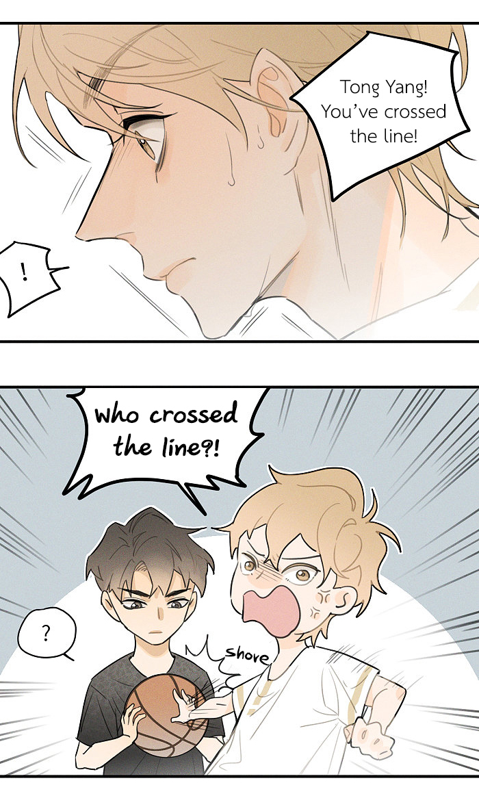 Read Yán Yǒu chapter 32 image 1 on Lezhin