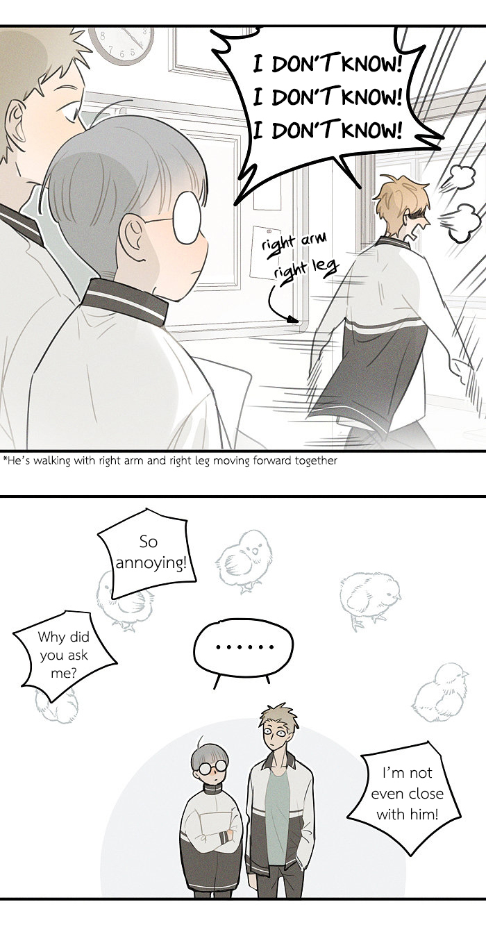 Read Yán Yǒu chapter 32 image 5 on Lezhin