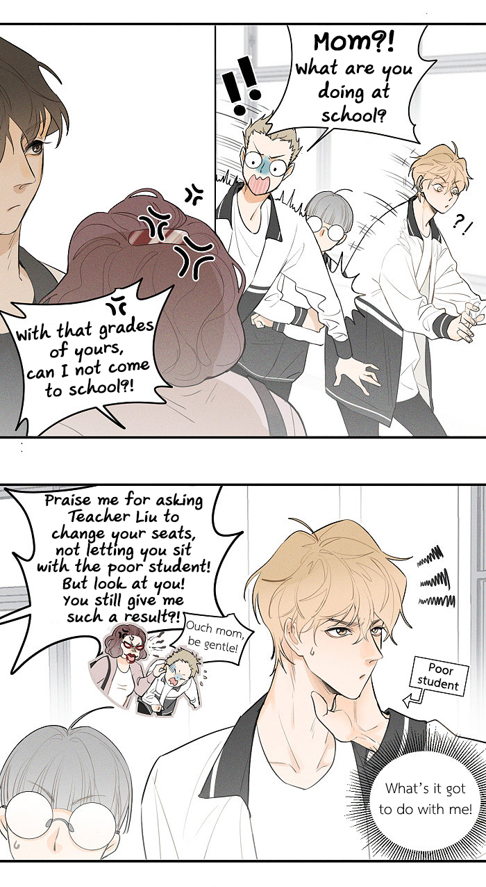 Read Yán Yǒu chapter 33 image 1 on Lezhin