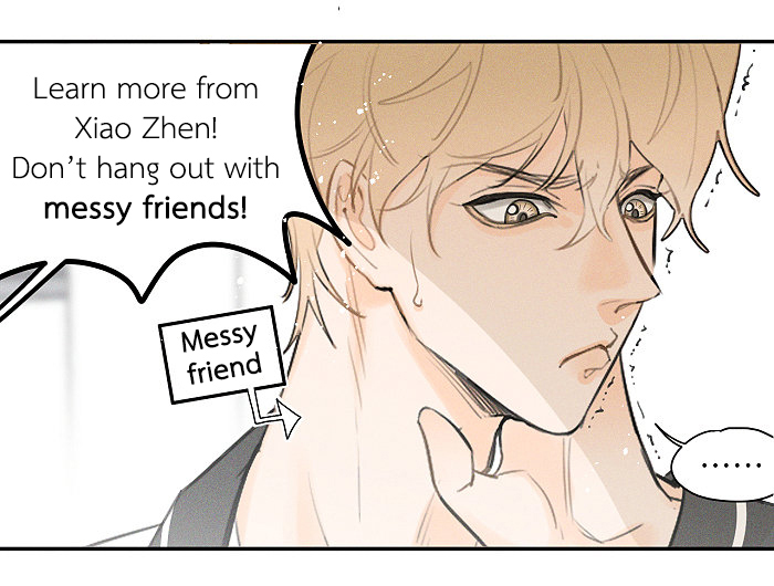 Read Yán Yǒu chapter 33 image 2 on Lezhin
