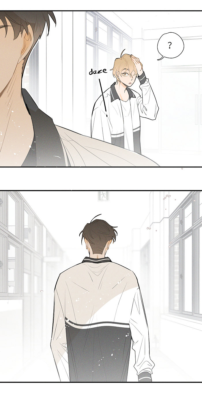 Read Yán Yǒu chapter 33 image 5 on Lezhin