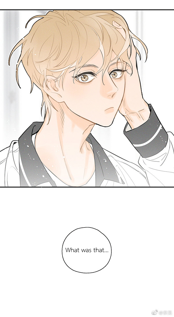 Read Yán Yǒu chapter 33 image 6 on Lezhin