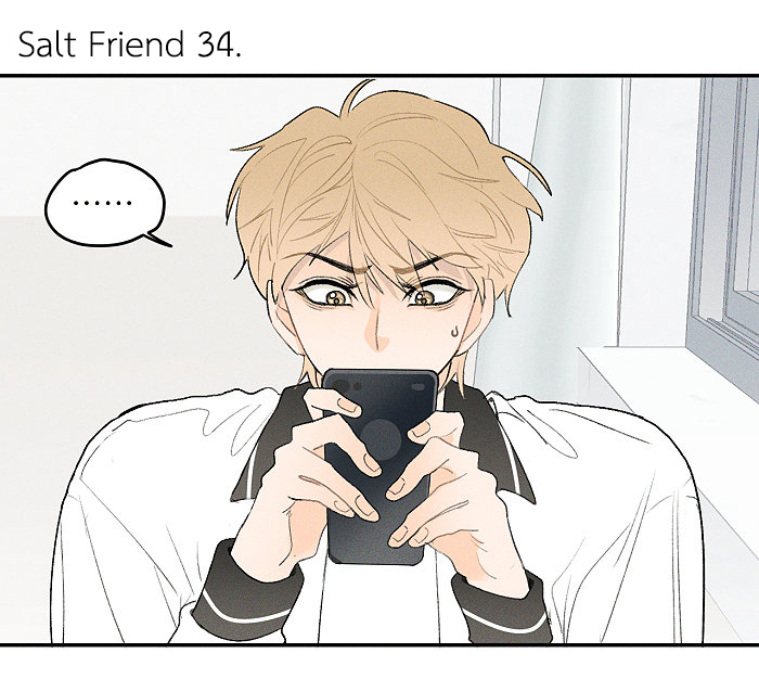 Read Yán Yǒu chapter 34 image 0 on Lezhin