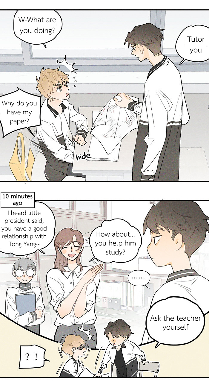 Read Yán Yǒu chapter 34 image 1 on Lezhin