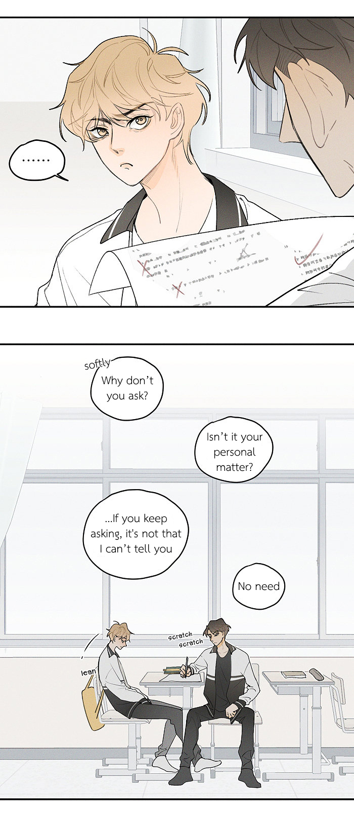 Read Yán Yǒu chapter 34 image 3 on Lezhin