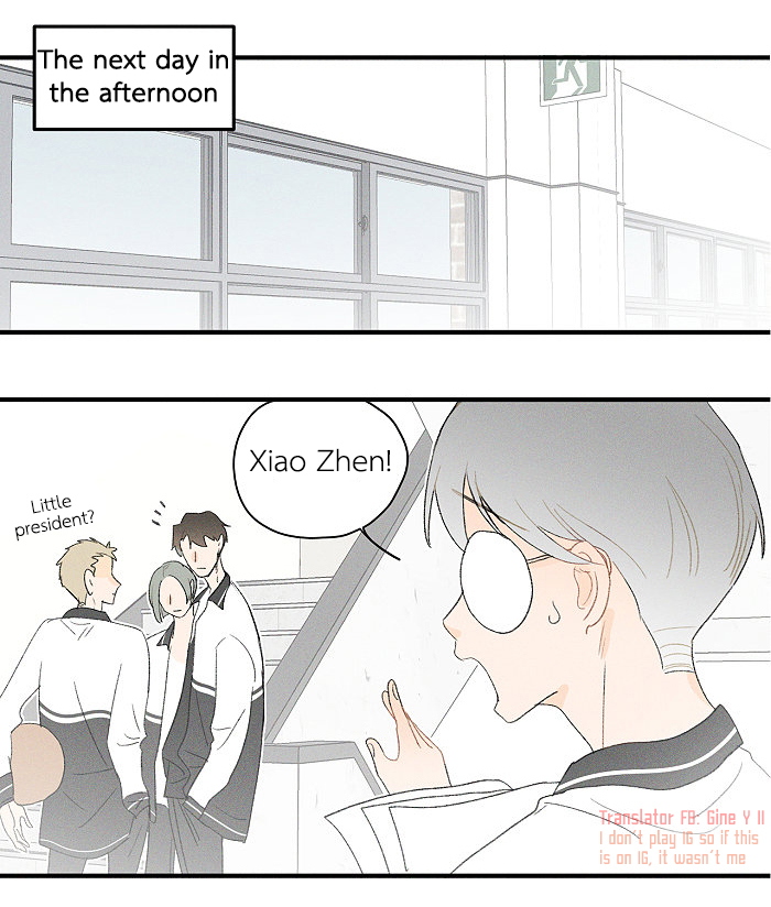Read Yán Yǒu chapter 35 image 5 on Lezhin