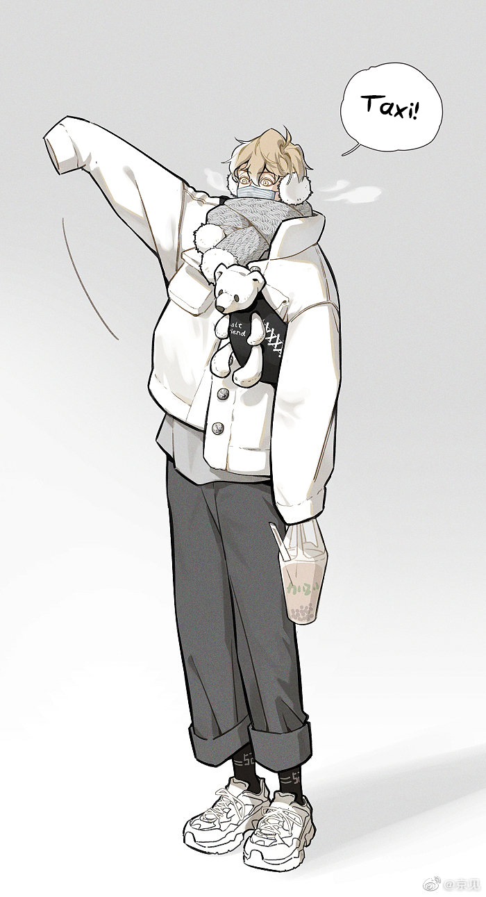 Read Yán Yǒu chapter 36.5 image 13 on Lezhin