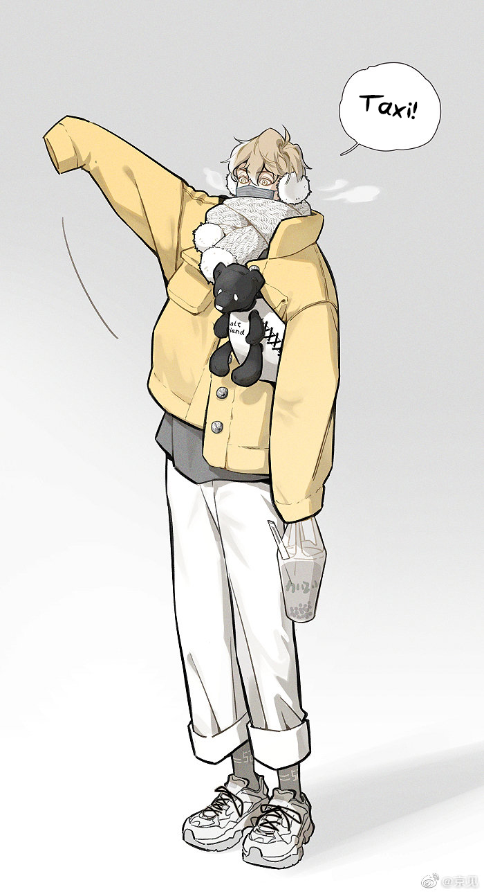 Read Yán Yǒu chapter 36.5 image 15 on Lezhin