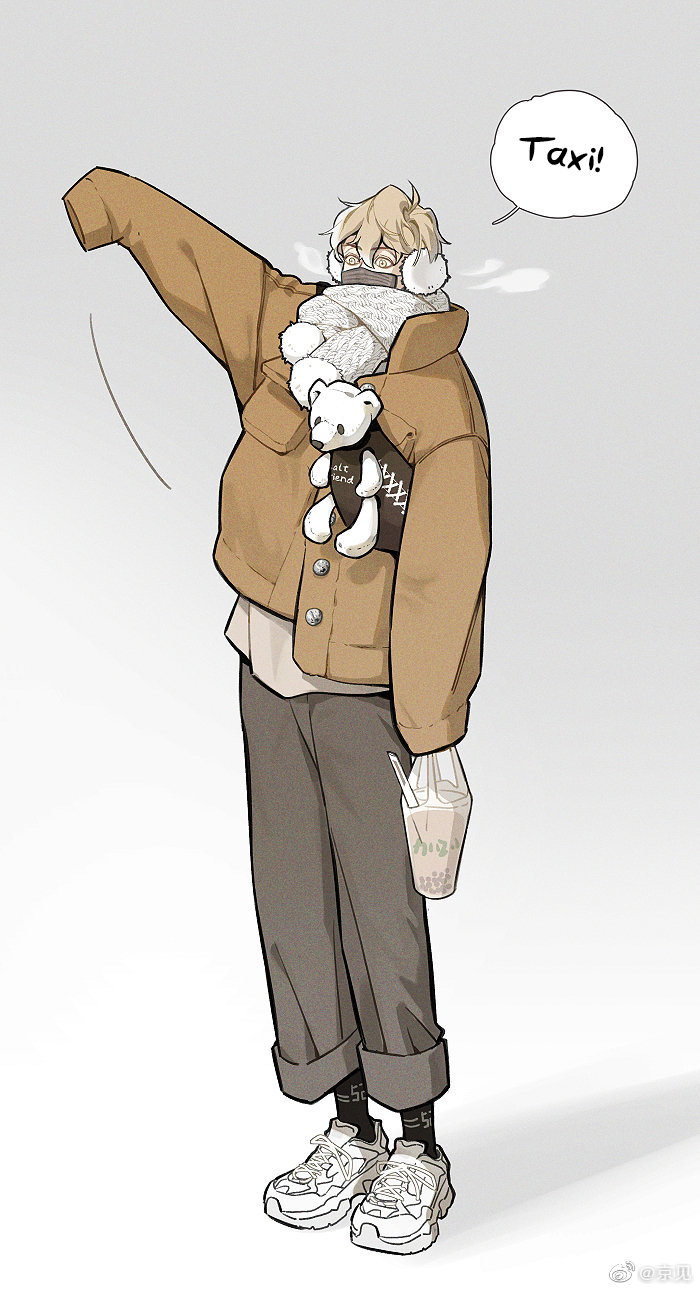 Read Yán Yǒu chapter 36.5 image 16 on Lezhin
