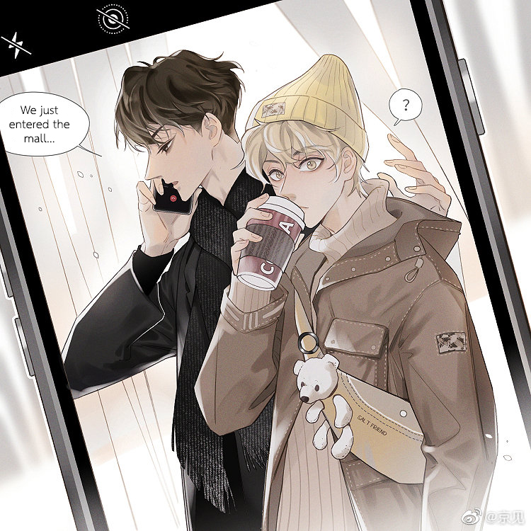 Read Yán Yǒu chapter 36.5 image 6 on Lezhin
