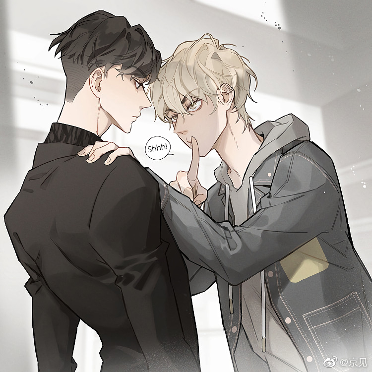 Read Yán Yǒu chapter 36.5 image 7 on Lezhin
