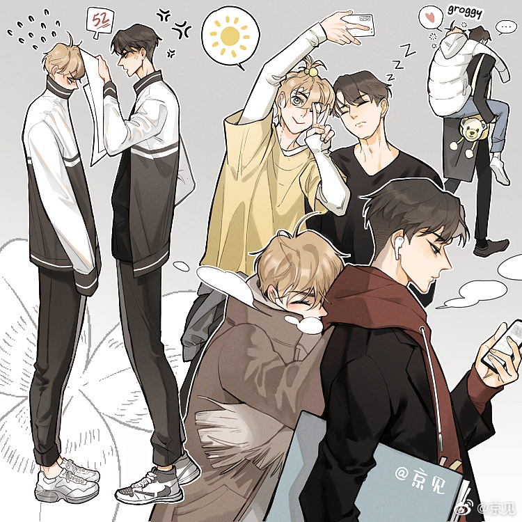 Read Yán Yǒu chapter 36.5 image 8 on Lezhin
