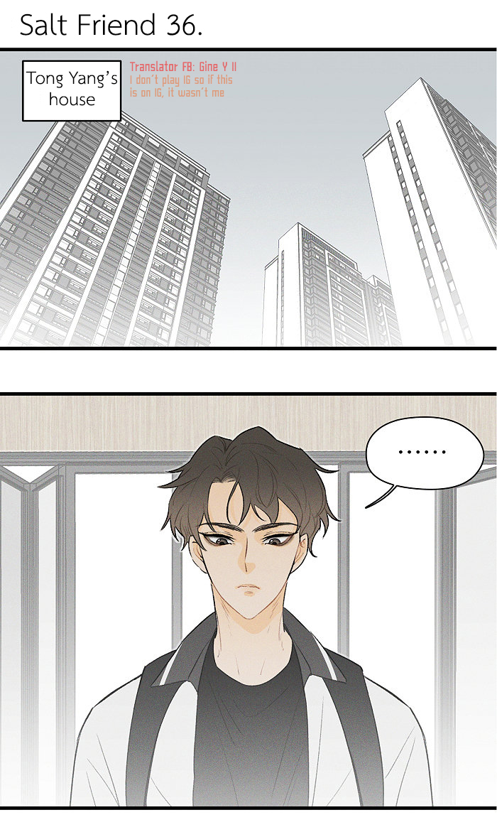 Read Yán Yǒu chapter 36 image 0 on Lezhin
