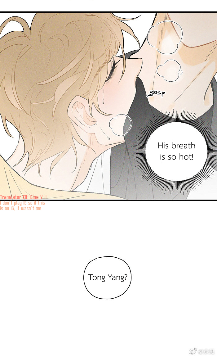 Read Yán Yǒu chapter 36 image 10 on Lezhin