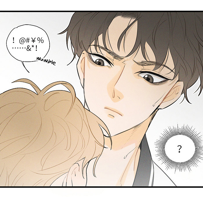 Read Yán Yǒu chapter 36 image 9 on Lezhin
