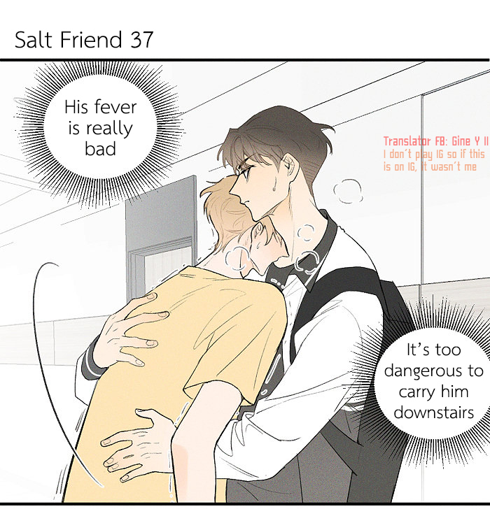 Read Yán Yǒu chapter 37 image 0 on Lezhin