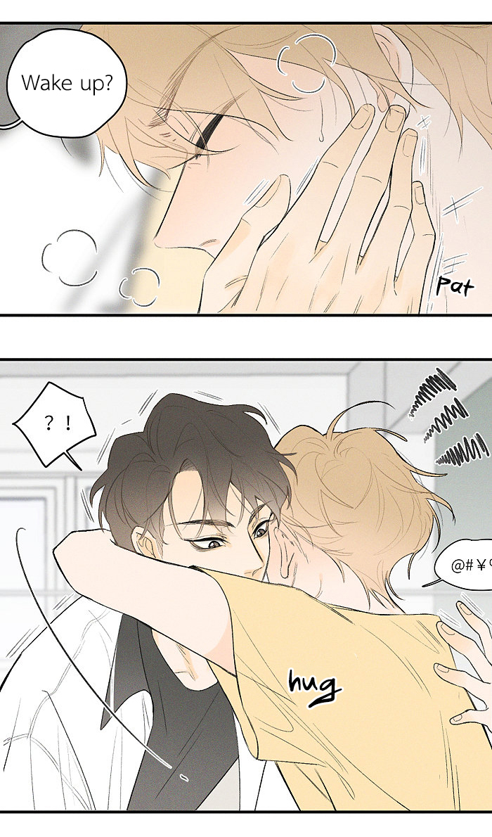 Read Yán Yǒu chapter 37 image 3 on Lezhin