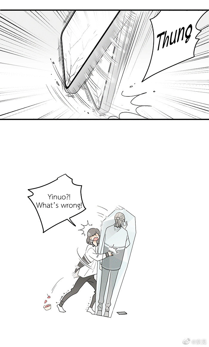 Read Yán Yǒu chapter 38 image 7 on Lezhin
