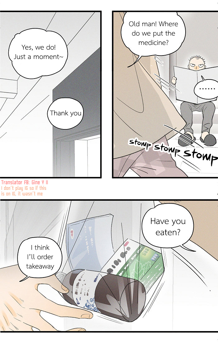 Read Yán Yǒu chapter 39 image 2 on Lezhin