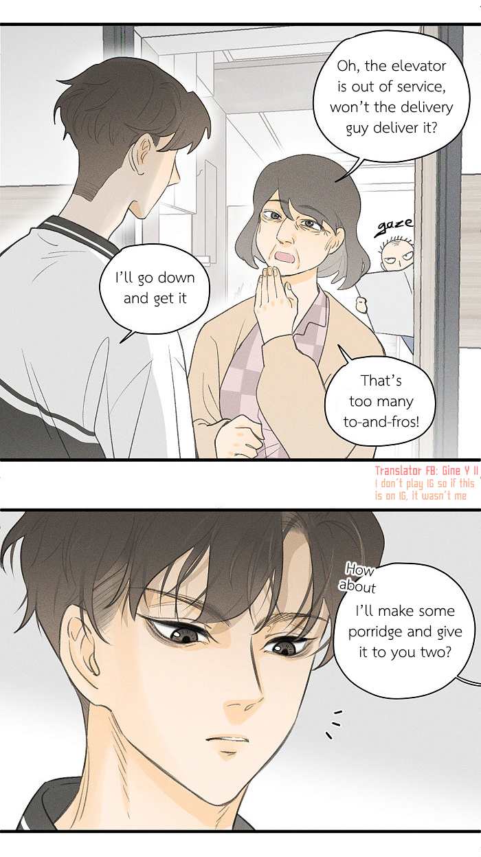 Read Yán Yǒu chapter 39 image 3 on Lezhin