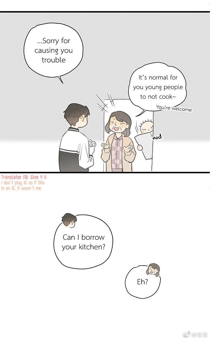 Read Yán Yǒu chapter 39 image 4 on Lezhin