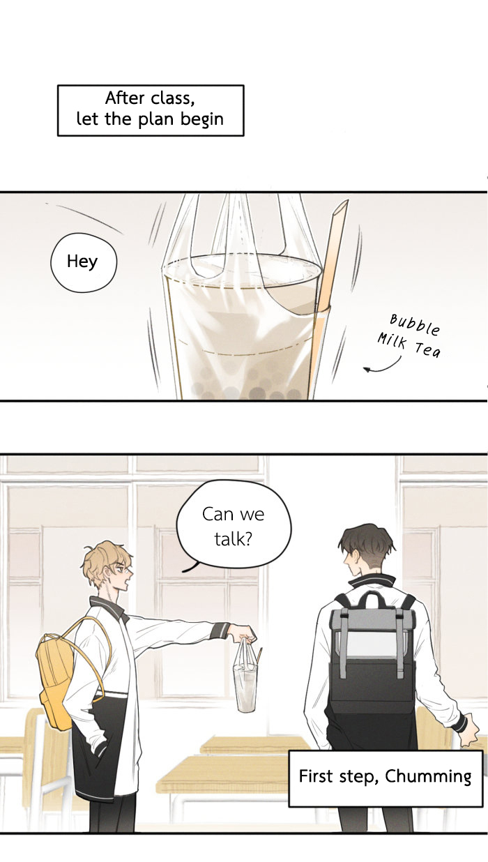 Read Yán Yǒu chapter 4 image 0 on Lezhin