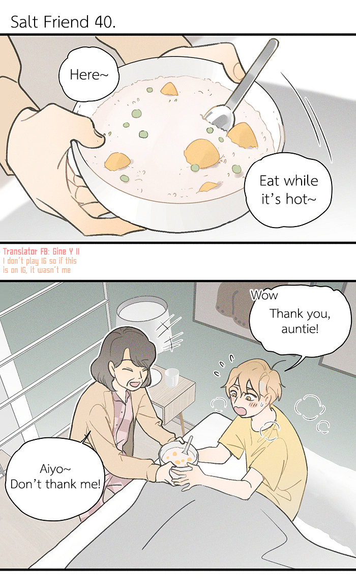 Read Yán Yǒu chapter 40 image 0 on Lezhin