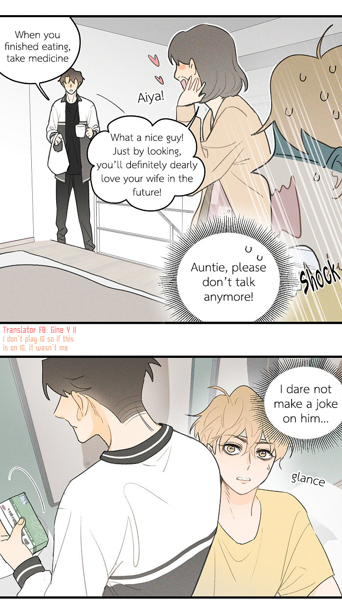 Read Yán Yǒu chapter 40 image 2 on Lezhin