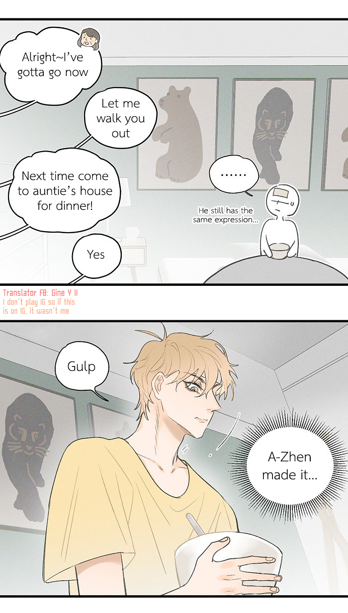 Read Yán Yǒu chapter 40 image 4 on Lezhin