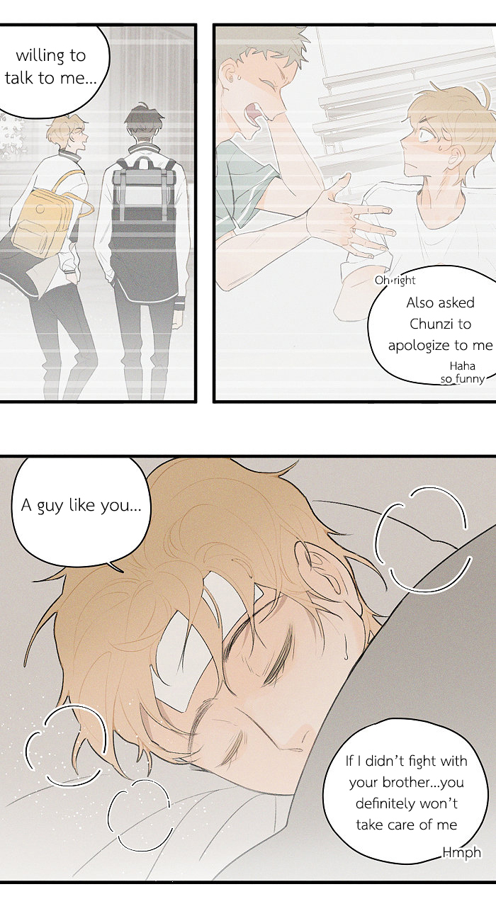 Read Yán Yǒu chapter 42 image 1 on Lezhin