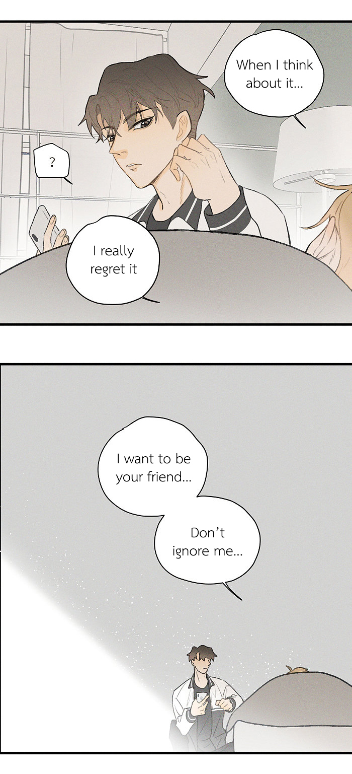 Read Yán Yǒu chapter 42 image 2 on Lezhin