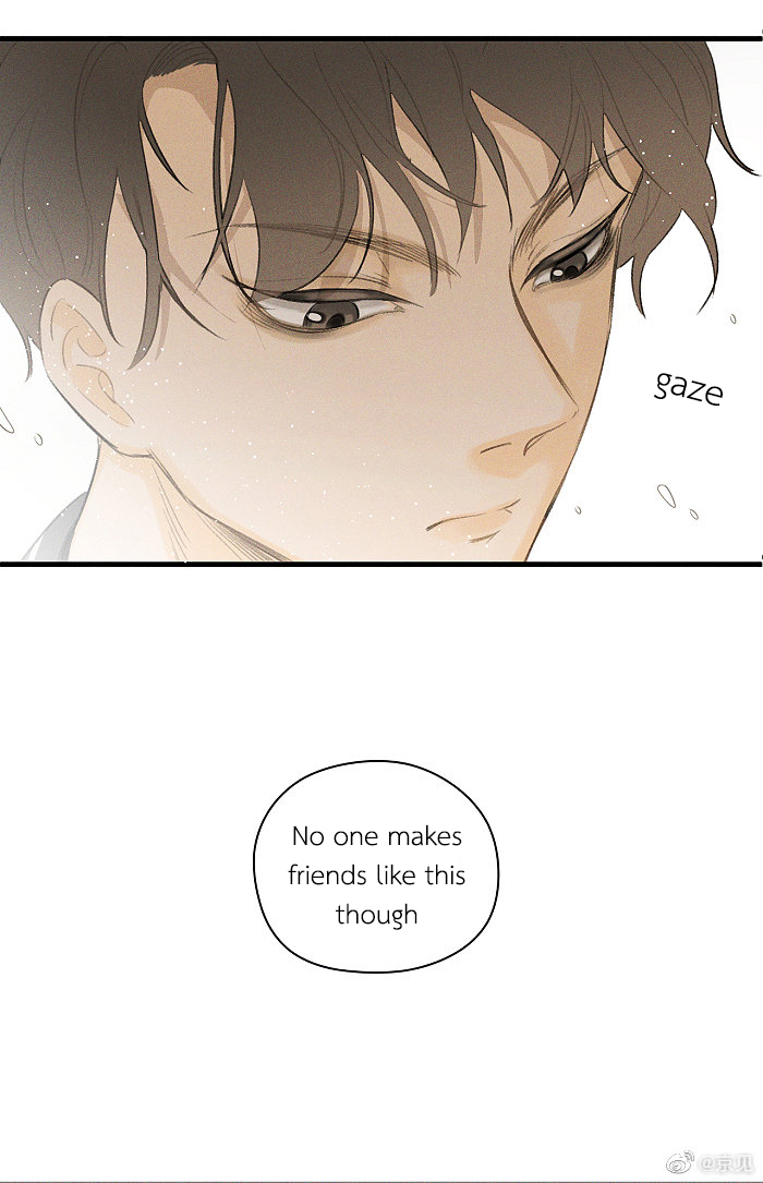 Read Yán Yǒu chapter 42 image 6 on Lezhin