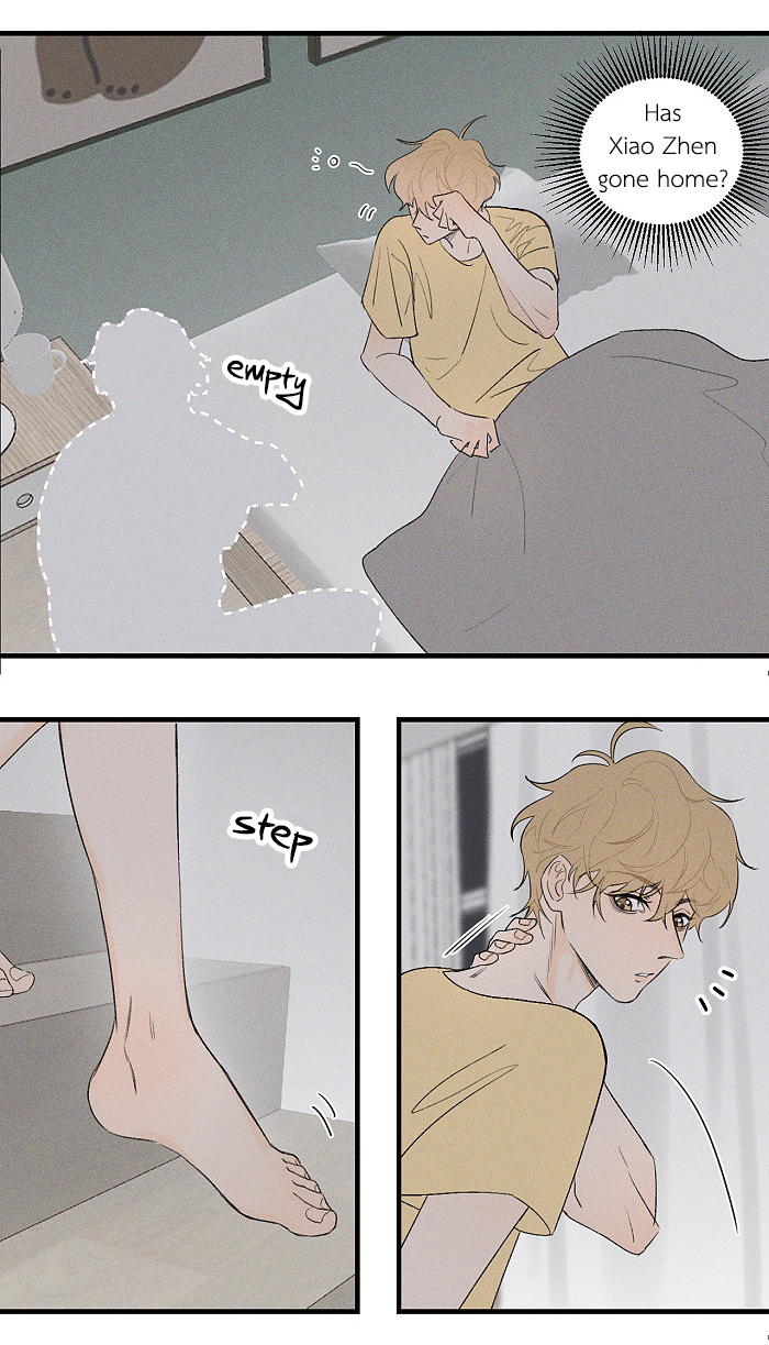 Read Yán Yǒu chapter 43 image 1 on Lezhin