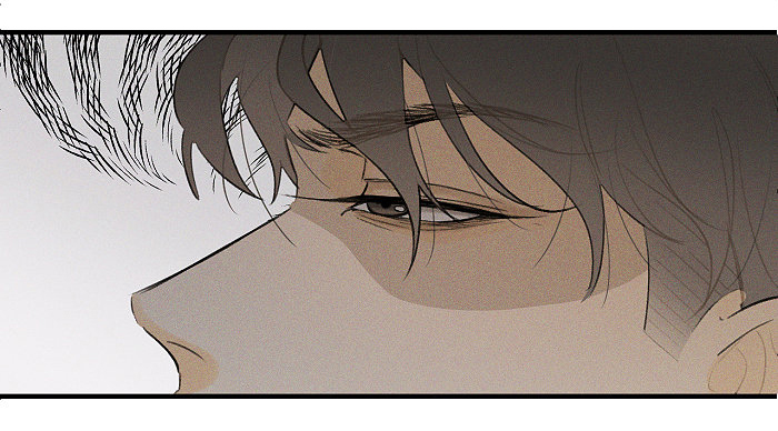 Read Yán Yǒu chapter 43 image 5 on Lezhin